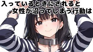 9割が知らないおもしろい雑学60